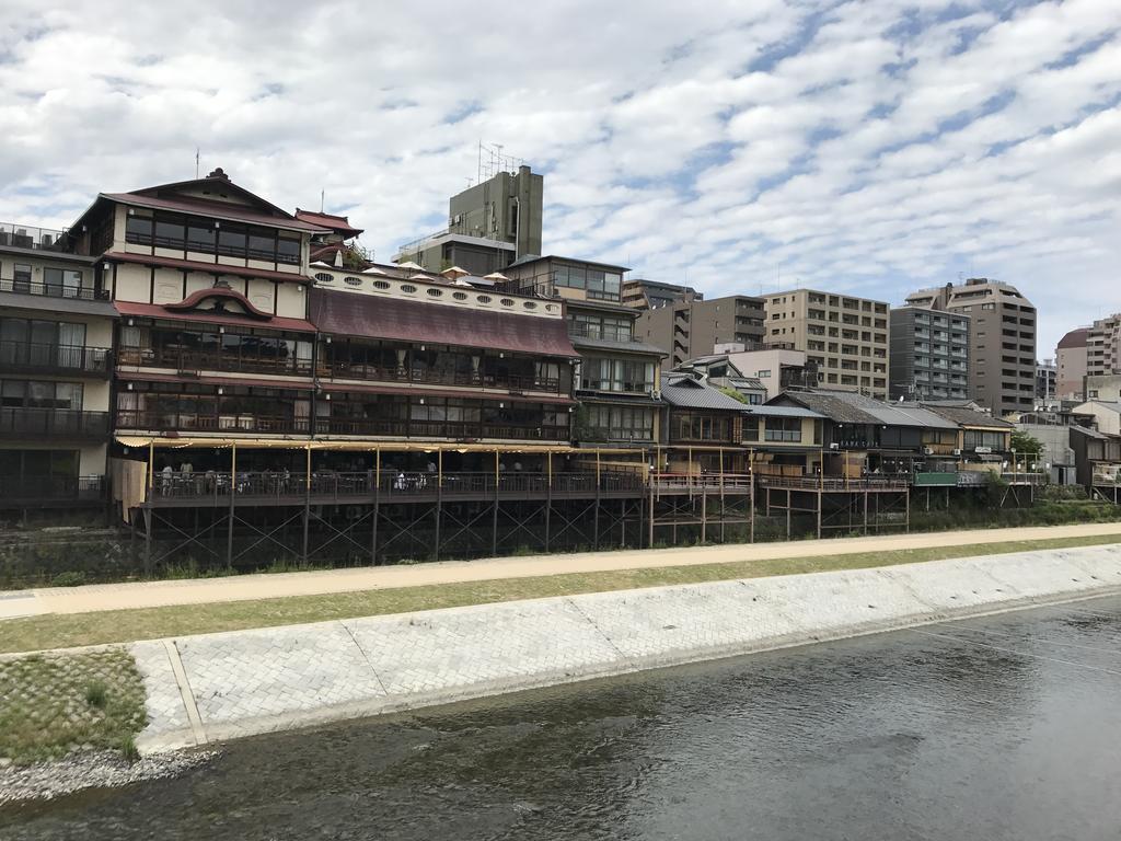 Nagomi-An Gion Miyagawa-Juku Vila Quioto Exterior foto